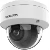 Hikvision DS-2CD2786G2HT-IZS(2.8-12mm)(eF) 8MP IP kamera