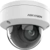 Hikvision DS-2CD2786G2HT-IZS(2.8-12mm)(eF) 8MP IP kamera