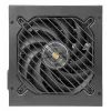 Tacens Mars Gaming MPB850PSI 850W ATX 3.1 80 PLUS Gold daļēji modulārs barošanas bloks