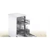 Bosch Serie 2 SPS2HKW55E Brīvi stāvoša šaura trauku mazgājamā mašīna, 10 trauku komplekti, balta