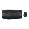 Logitech MK850 Performance bezvadu tastatūras un peles komplekts