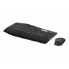 Logitech MK850 Performance bezvadu tastatūras un peles komplekts