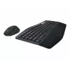 Logitech MK850 Performance bezvadu tastatūras un peles komplekts