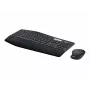 Logitech MK850 Performance bezvadu tastatūras un peles komplekts