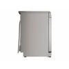 Bosch SPS4HMI13E Brīvi stāvoša trauku mazgājamā mašīna, 45 cm, energoklase D, Inox