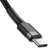 Baseus Cafule USB-C uz USB-C kabelis PD 2.0 QC 3.0 60W 1m (Melns/Pelēks)