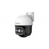Tenda RH3 V2.0 āra Pan/Tilt Wi-Fi kamera 3MP 1080p balta