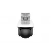 Tenda RH3 V2.0 āra Pan/Tilt Wi-Fi kamera 3MP 1080p balta