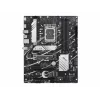 ASUS PRIME H770-PLUS D4 DDR4 ATX LGA1700 mātesplate