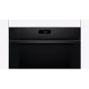 BOSCH HBG571EB4 Iebūvējamā cepeškrāsns, melna, 71 L, pirolītiskā pašattīrīšanās, 7 sildīšanas metodes