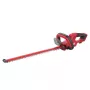 SKIL Hedge Cutter 55cm 20V GH1E0440CA