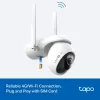 TP-LINK Tapo C665G Komplekts āra IP kamera un saules panelis 4K 8MP Wi-Fi LTE
