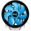 AeroCool Verkho 2 Plus CPU dzesētājs - 120mm