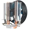 AeroCool Verkho 2 Plus CPU dzesētājs - 120mm