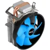 AeroCool Verkho 2 Plus CPU dzesētājs - 120mm