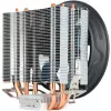 AeroCool Verkho 3 Plus CPU dzesētājs - 120mm