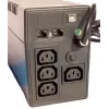 Orvaldi VPS 800 Nepārtrauktās barošanas avots (UPS) Line-Interactive 0.8 kVA 480 W 4 AC kontaktligzdas