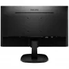 Philips V-Line 243V7QDSB 23.8 collu Full HD IPS LED monitors - FlickerFree, LowBlue režīms, 75Hz, VGA/DVI/HDMI
