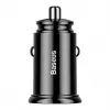 Baseus Circular 2xUSB QC3.0 5A 30W Auto lādētājs (Melns)