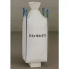 EXTRALINK Big Bag U+2 110x110x175cm 1300kg ar iztukšošanas uzgali