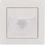 Busch-Jaeger Flex-Set Multi BW180 64764 UJ-914 kustību detektors, Studio White