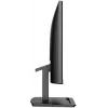 MSI PRO MP223 E2 21.45 inch VA Full HD 100Hz monitors Melns