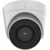 Hikvision DS-2CD1343G2-I(2.8MM) 4MP Outdoor Turret IP Camera with 2.8mm Fixed Lens, 30m IR, IP67, PoE