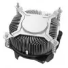 Akasa AK-CC6620BP01 Low Profile CPU Cooler, Intel Socket 1700 un 1851 - 90mm