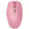 Razer Orochi V2 (2026) Quartz bezvadu spēļu pele