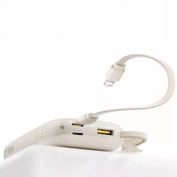 Baseus EnerFill FC21 Qpow 3 Ultra 10000 mAh 22.5W Power Bank Beige
