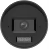 Hikvision DS-2CD2087G3-LI2UY/SRB IP kamera 8 MP 2.8 mm Smart Hybrid Light