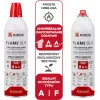 Kidde KFS-500 Flame Out ugunsdzēšamais aerosols 500 ml