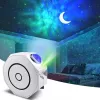 Elight OC1 Octagon Laser Galaxy Star Projector ar skaņu / Bluetooth lietotnes vadību un tālvadības pulti, balts
