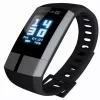 Evelatus Fitness Tracker EFT01 Black