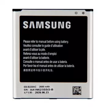 Samsung EB-B220AC Grand 2 vairumtirdzniecības akumulators 2600mAh Li-Ion