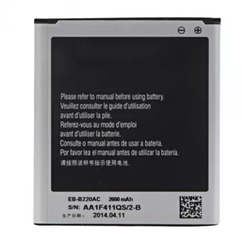 Samsung EB-B220AC Grand 2 vairumtirdzniecības akumulators 2600mAh Li-Ion