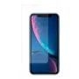 Evelatus Apple iPhone XR TPU ekrāna aizsargplēve