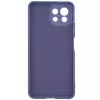 Evelatus Xiaomi Mi 11 Lite / 11 Lite 5G / 11 Lite 5G NE Nano Silikona Maciņš Soft Touch TPU Pelēks