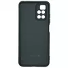 Evelatus Xiaomi Redmi 10 Nano Silikona Maciņš Soft Touch TPU Tumši Zaļš