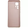 Evelatus Xiaomi 12/12X Nano Silikona Maciņš Soft Touch TPU Bēšs