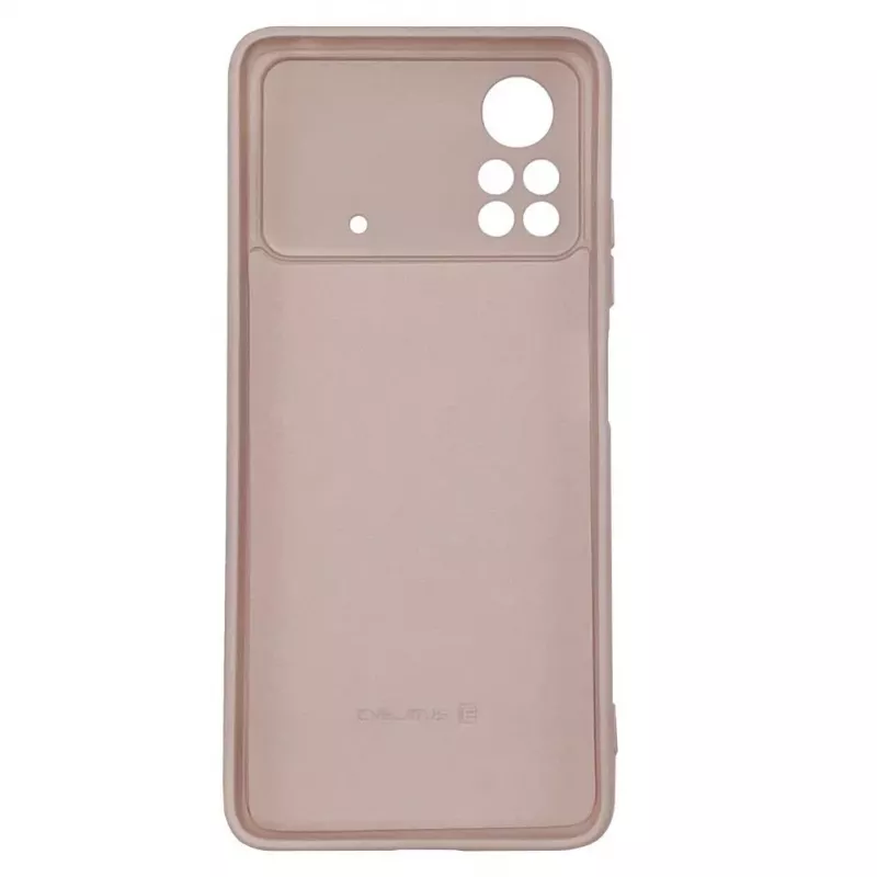 Evelatus Xiaomi Poco X4 Pro 5G Nano Silicone Case Soft Touch TPU Bēšs