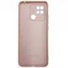 Evelatus Xiaomi Redmi 10C / C40 Nano Silicone Case Soft Touch TPU Bēšs