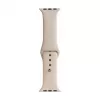 Evelatus Apple Watch 38/40/41mm Silicone Solo Loop Strap (132mm M/L) Pink Sand