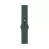 Connect 22mm Silicone Loop Watch Strap (S/M 110mm) Olive