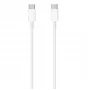 CP 20W USB-C to USB-C kabelis 2m Balts