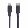 Evelatus USB-C uz Lightning silikona kabelis 1.2m (MFI10CL) 60W / 20V 3A zils