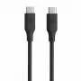 Evelatus USB-C uz USB-C Silikona Kabelis 1,2m 60W / 20V 3A Melns