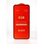 iLike Apple iPhone 16 Plus Full Glue 21D Rūdīta Stikla Ekrāna Aizsargs (2 iepakojumā) Melns