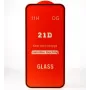 iLike Xiaomi Redmi 14C Full Glue 21D Rūdīta Stikla Ekrāna Aizsargs - Bez Iepakojuma