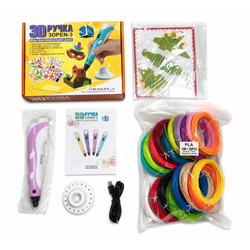 iLike 3D Pen-3 ar LCD displeju un 10 veidnēm Zils + PLA pavedienu komplekts: 20 krāsas pa 10 metriem (200 metri kopā) Rozā